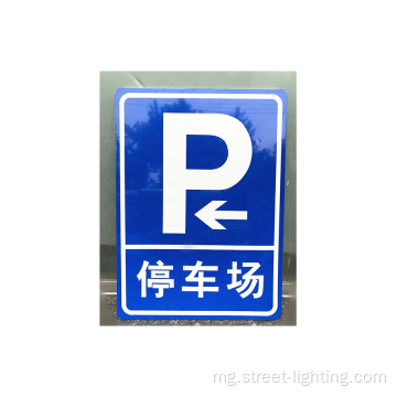 GS Aluminum sheet parking sign